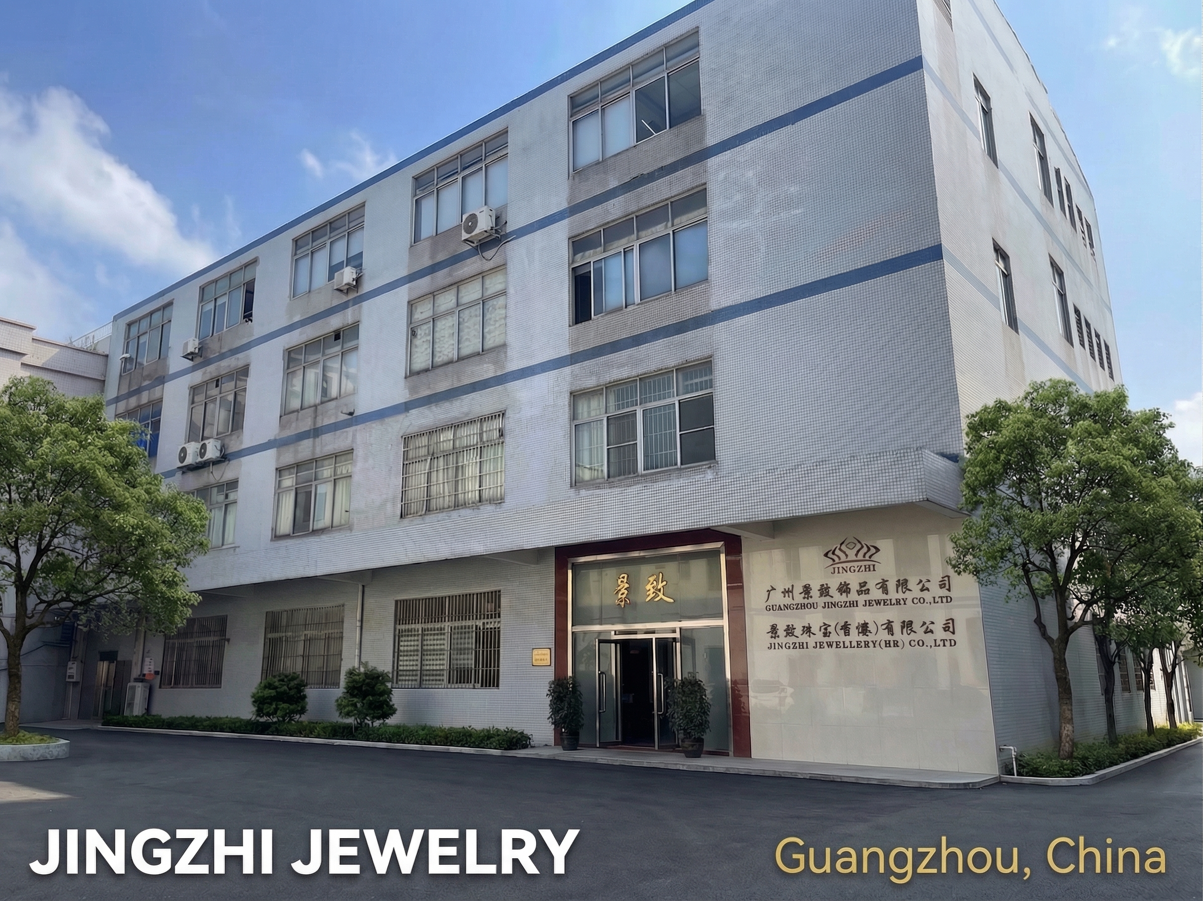 JingZhi Jewelry